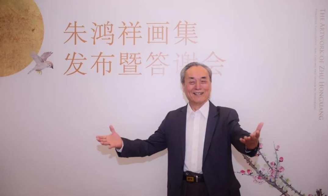 朱鸿祥 篆刻与绘画的关系全4集,书法,第1张