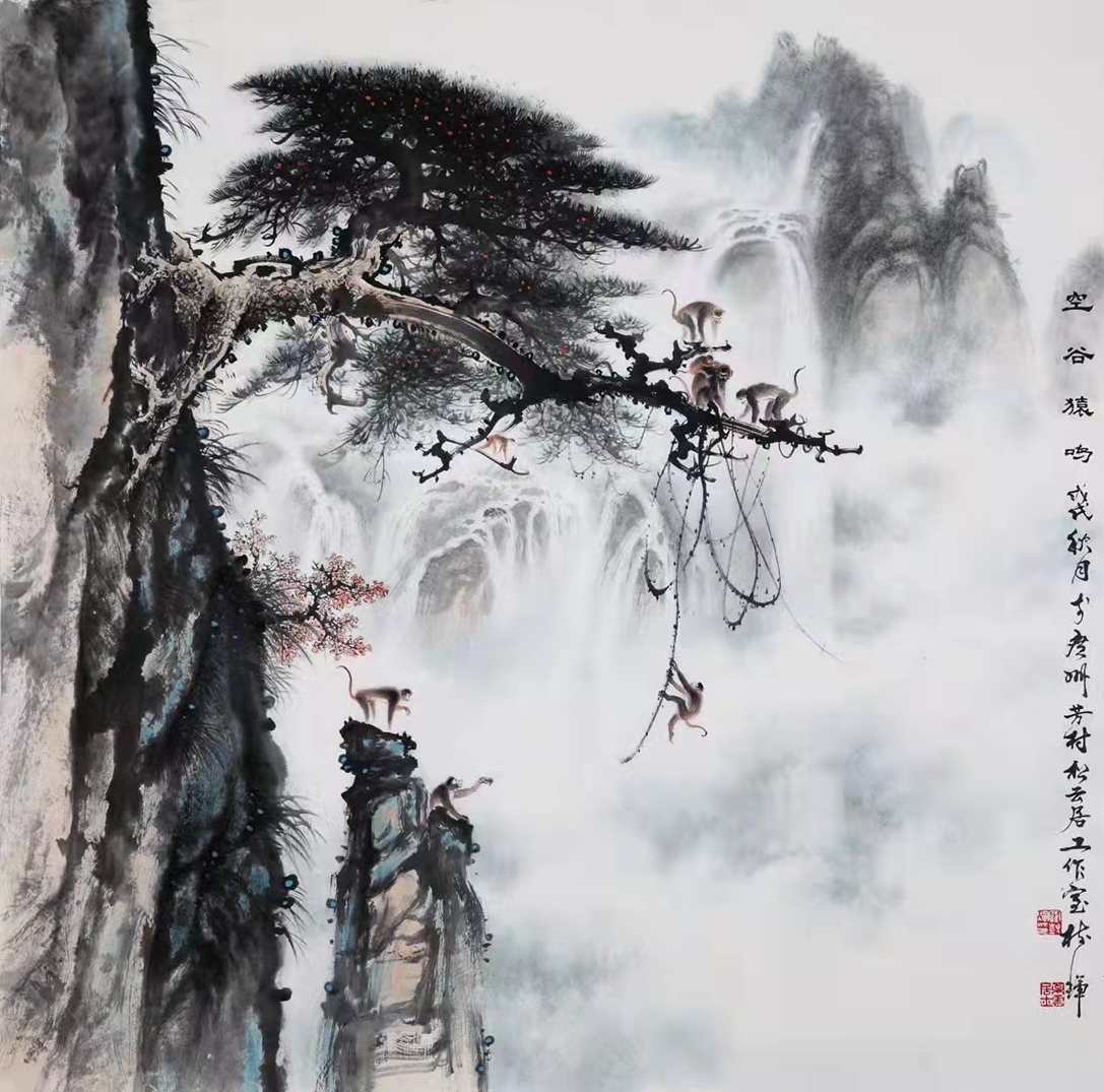 刘牧 读画—谈中国画的临摹全5集,发展,教育,艺术,第1张