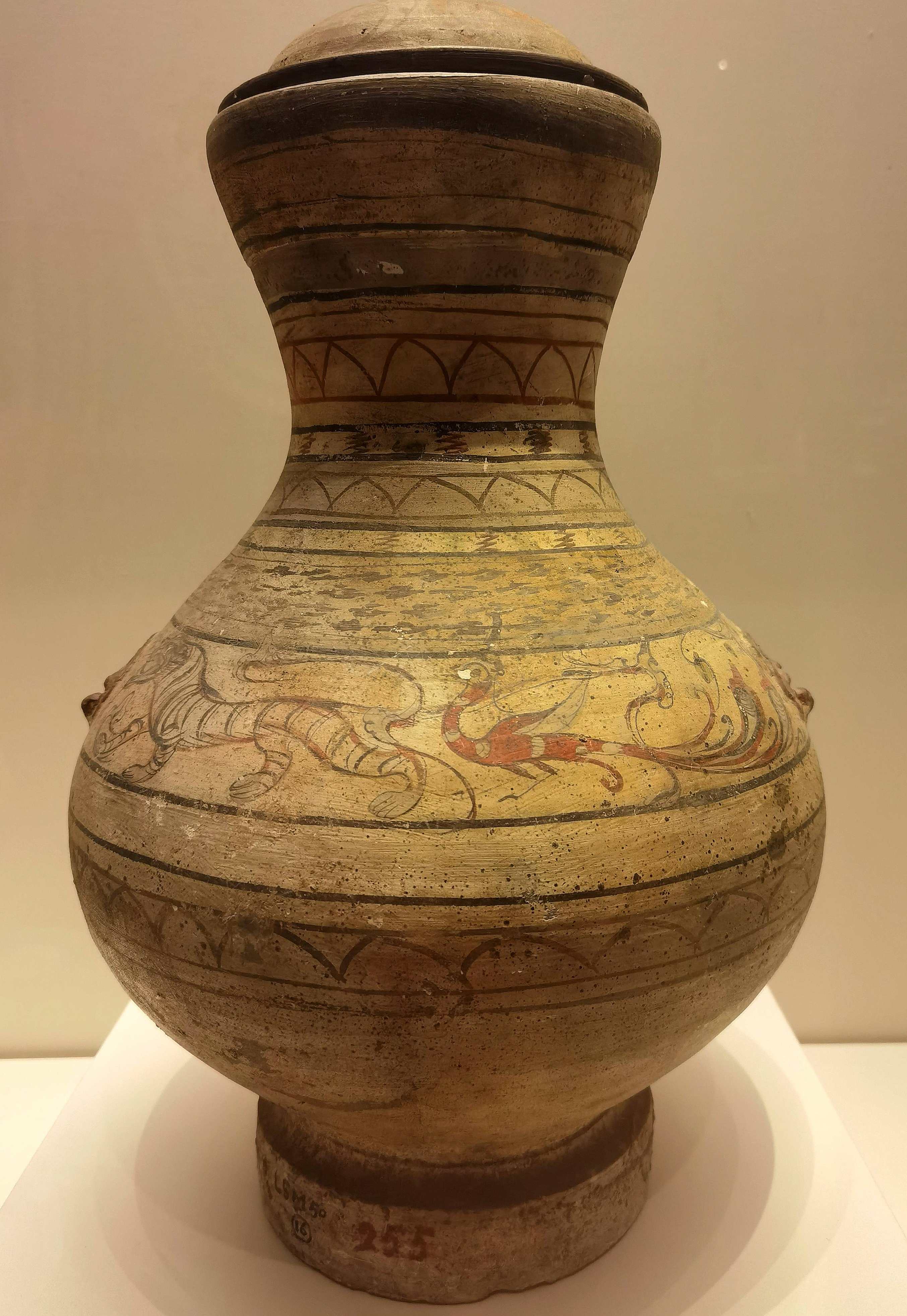 廖群 彩陶绘饰中的生殖意味,专业,教育,第1张 廖群 彩陶绘饰中的生殖意味,专业,教育,第1张