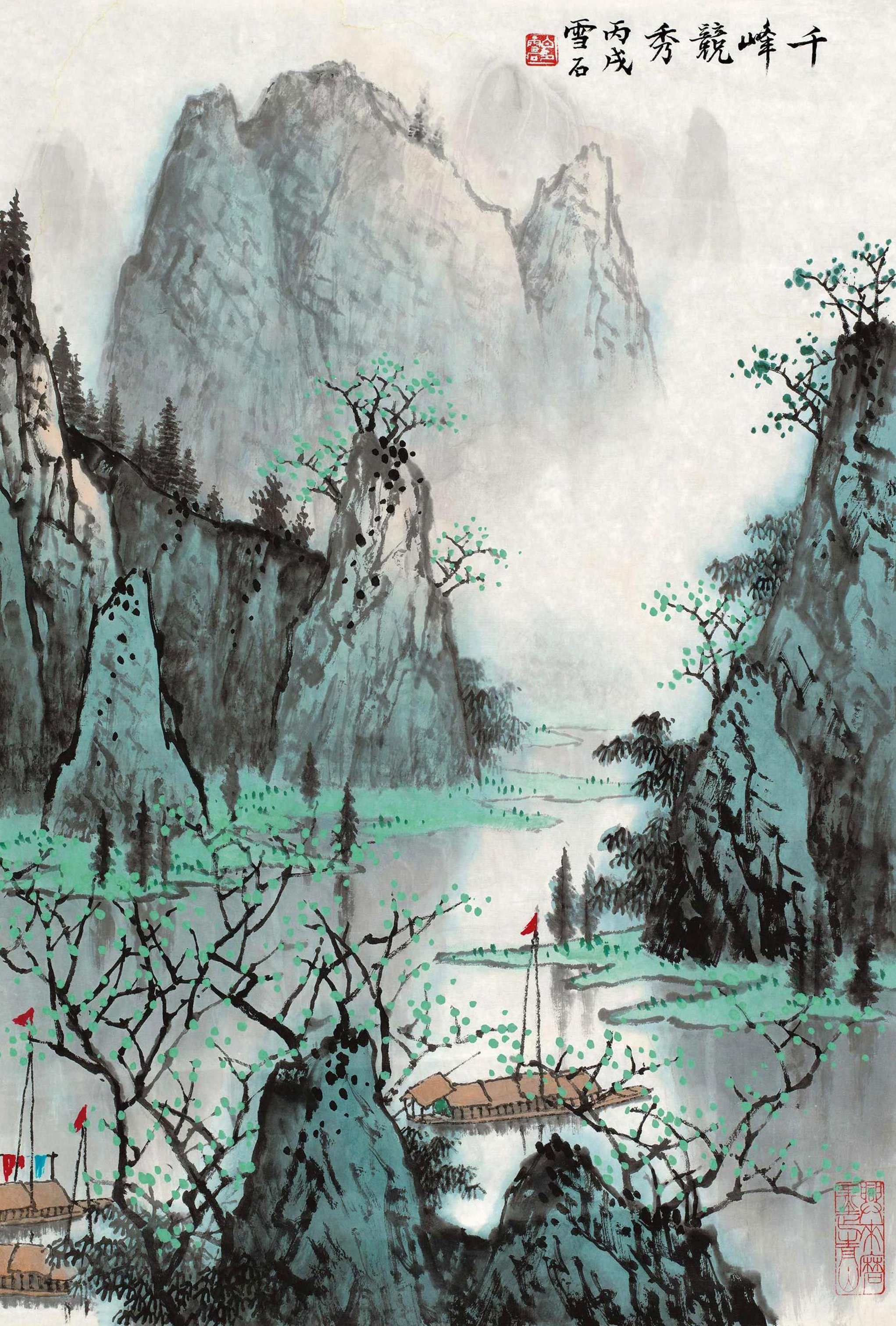 李牧之 中西绘画比较：齐白石与毕加索,发展,目标,艺术,第1张