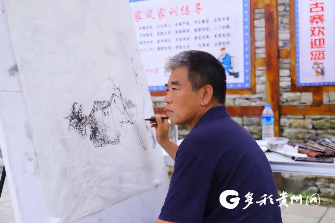 岳黔山 山水画基本技法全4集