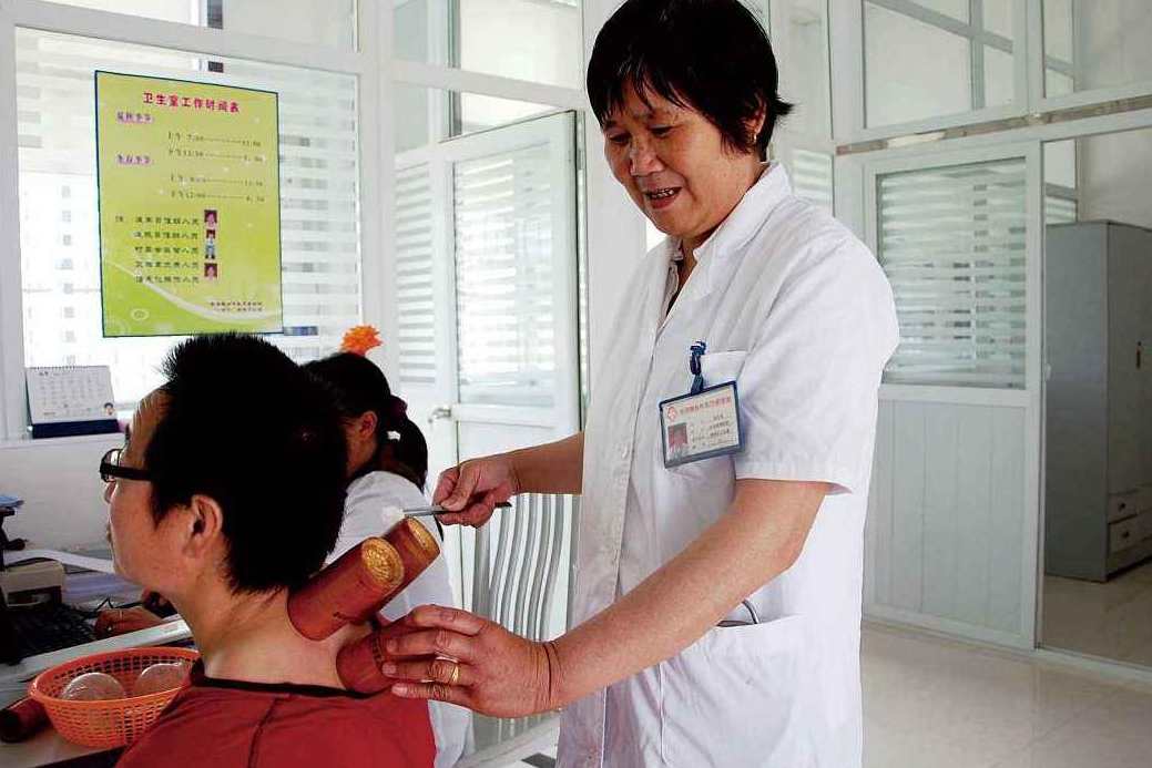 【全科医疗】乡村全科执业助理中医包过班,中医,第1张 【全科医疗】乡村全科执业助理中医包过班,中医,第1张