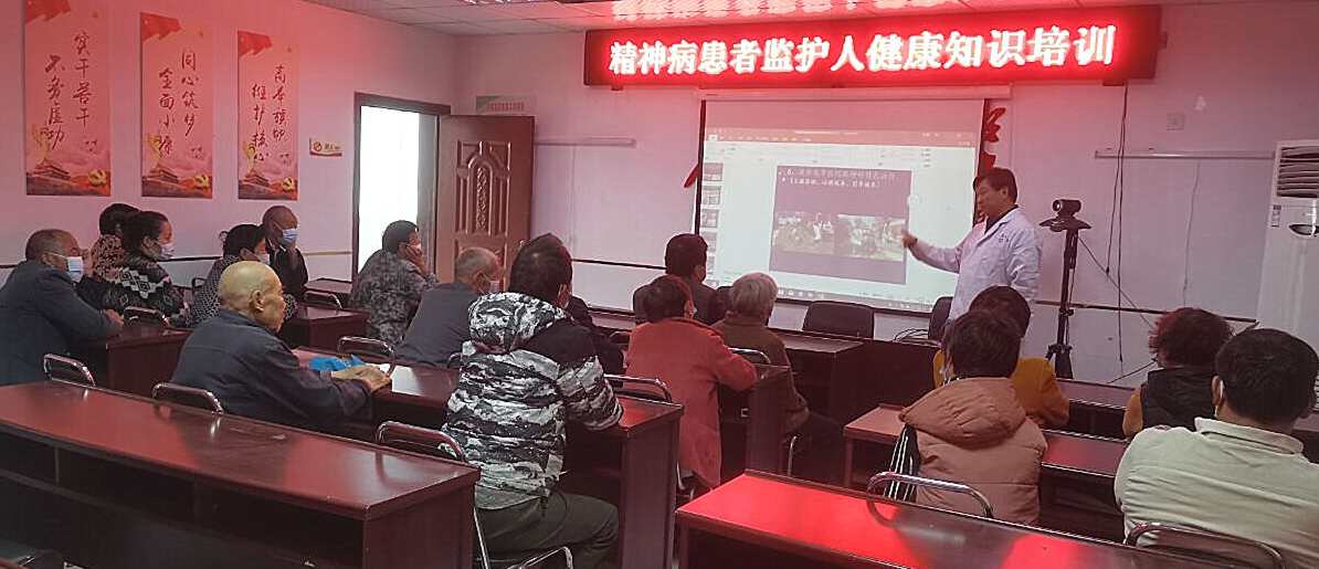 【精神病学】老贺30天执业医考通关大讲堂精品讲座,第1张