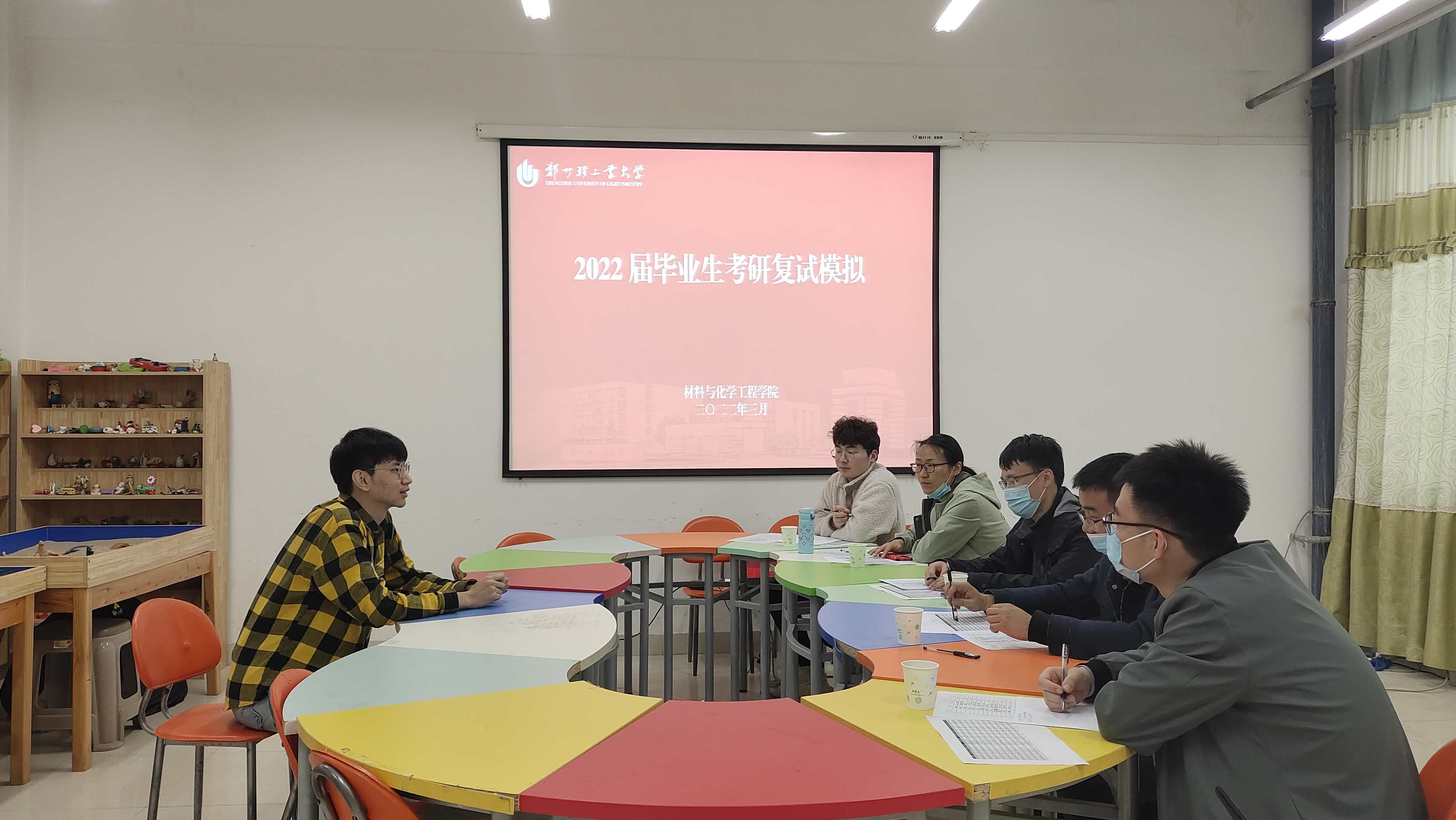 【考研面试】起航复试综合特训班,第1张