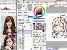 肚肚Q版教程_肚肚Q版萌系插画视频教程基础绘画_Q版手绘教程,课程,学习,艺术,第1张