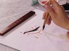 毛笔字入门基本笔画书写视频教学全套（18集）,课程,理解,第1张