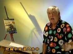 跟富兰克学画画_自学绘画基本入门教程_学画画入门教程,学习,艺术,第1张