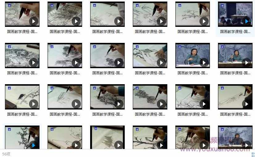 国画教程第3阶段视频教程_中国画画法教程_ 山水画教学视频初级,学习,书法,第2张