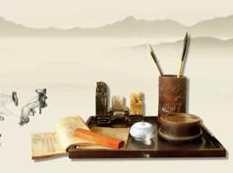 国画教程第3阶段视频教程_中国画画法教程_ 山水画教学视频初级,学习,书法,第1张