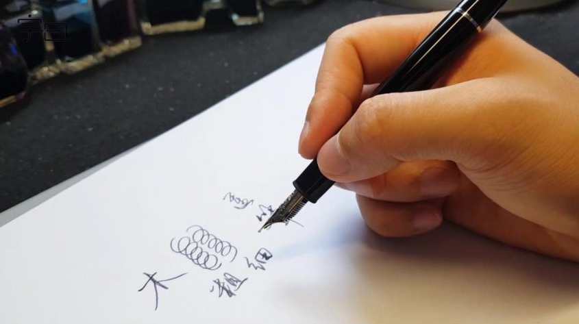 教你写出潇洒好字-硬笔行楷72讲,第1张