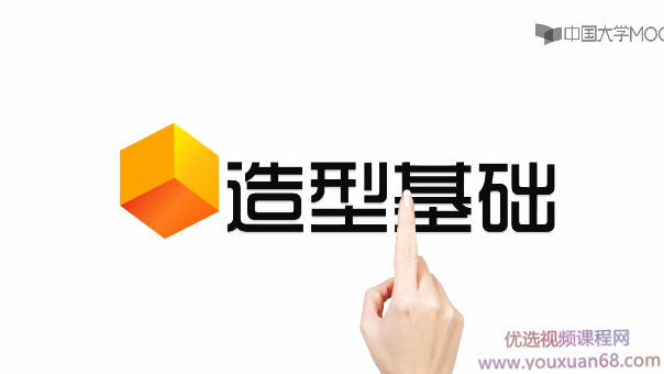 《学造型，画动漫》带您完成专业基础到动漫角色造型的专业技能