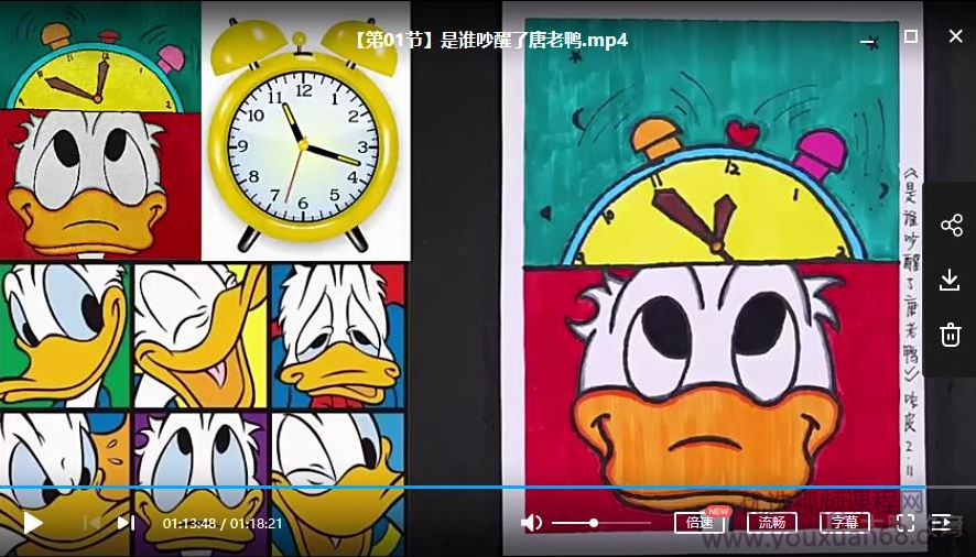 小鹏美术综合课，专为5-12岁小朋友打造,课程,学习,专业,艺术,营养,第1张