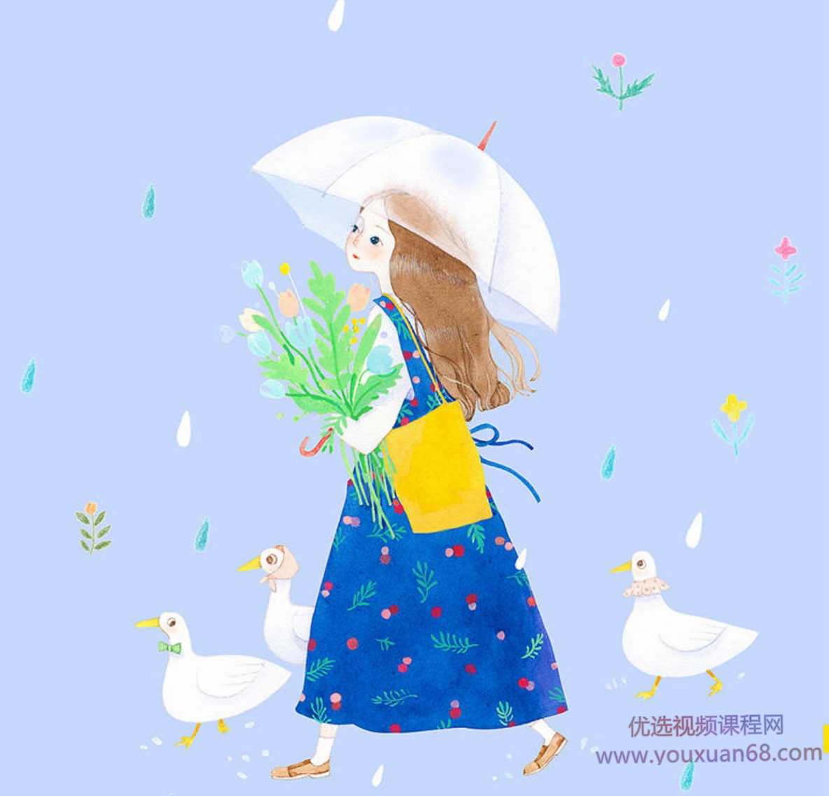 那仁 水彩团练2020