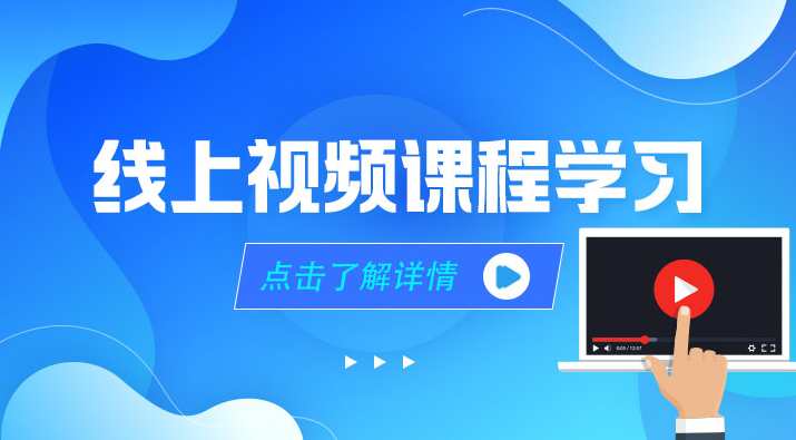 汇智_SQL 2008全套视频教程 (1-21章) -,学习,管理,第1张