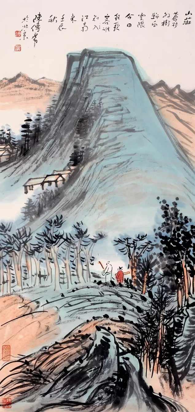 陈传席 中国美术的开端,发展,艺术,第1张