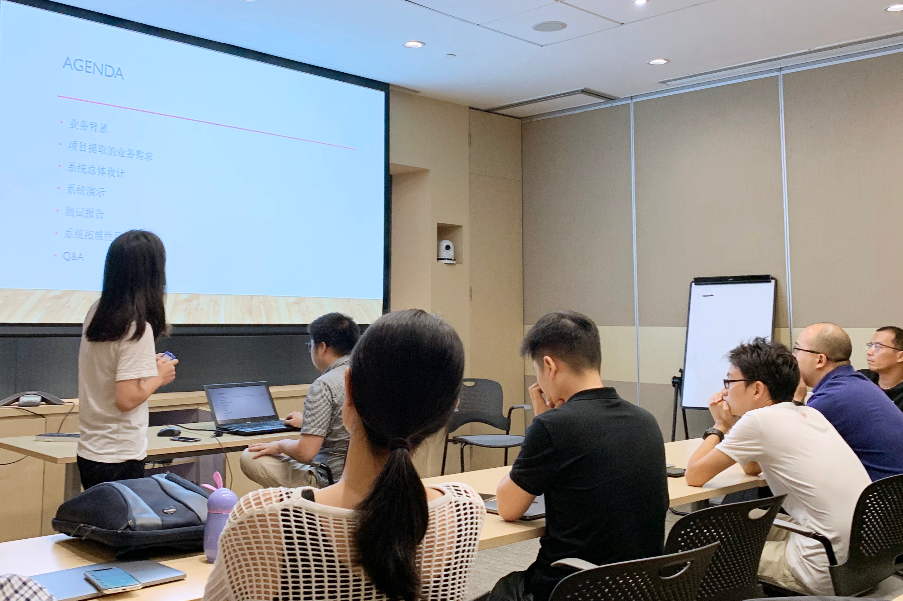 趣链 区块链开发工程师