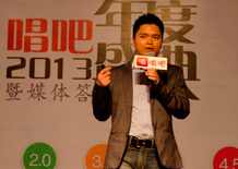 陈华 手机上如何做出上亿用户的产品高清,课程,微信,创新,第1张