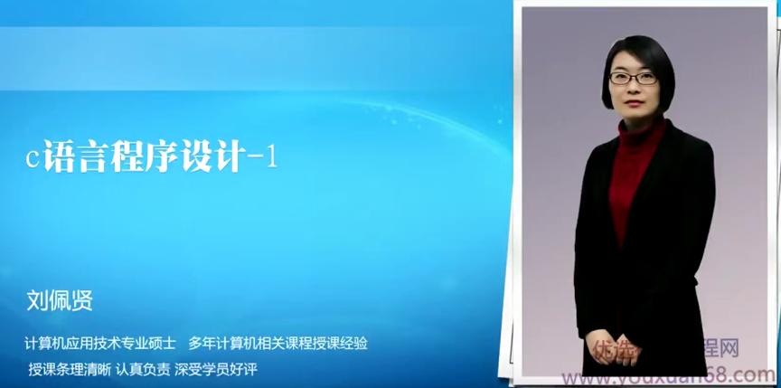 计算机专业知识系统精讲班,课程,专业,教育,创新,网络安全,第1张