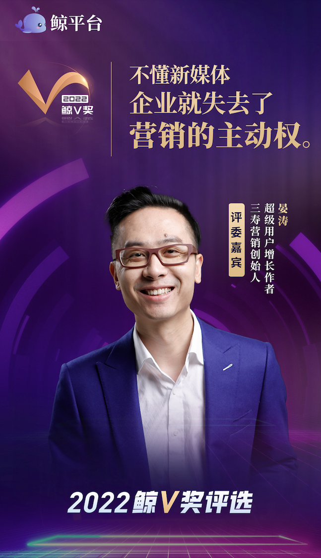 营销实战课 晏涛-一招制敌_微博营销点穴手,第1张 营销实战课 晏涛-一招制敌_微博营销点穴手,第1张