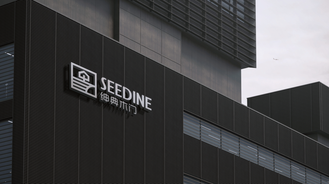 叶开 品牌社区的定义与创新玩法