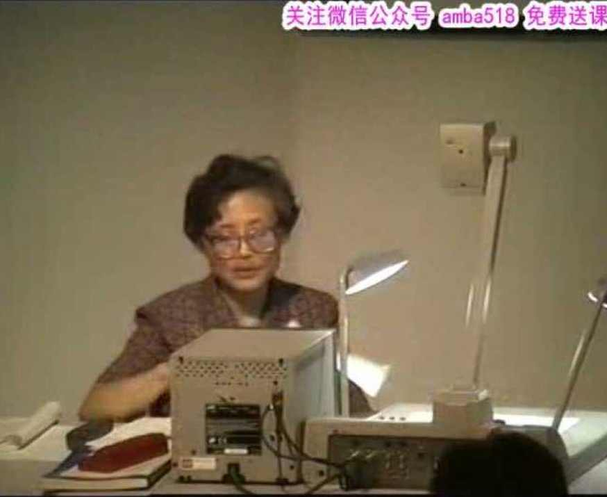 严蔚敏《数据结构教程》48讲