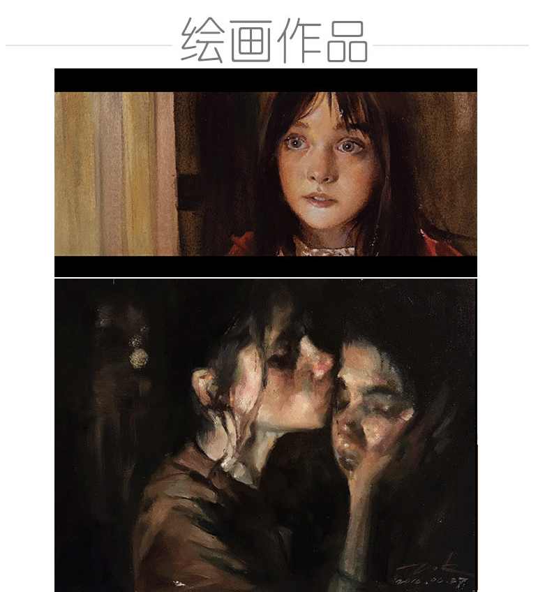 祝凯素描课程人体结构系列课程·硬性知识·头部骨骼,课程,第2张