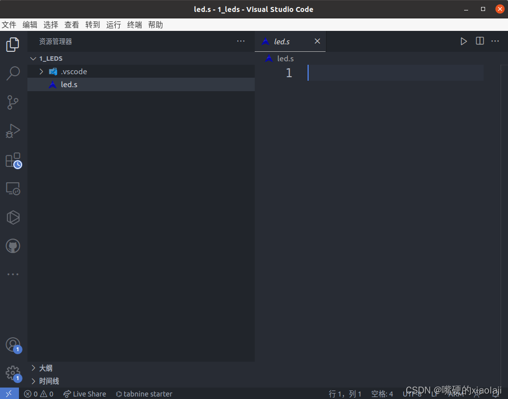 《嵌入式linux开发裸机教程－裸机调试部分》