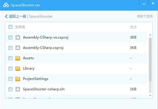 2010版.net培训视频打包下载10季,第1张