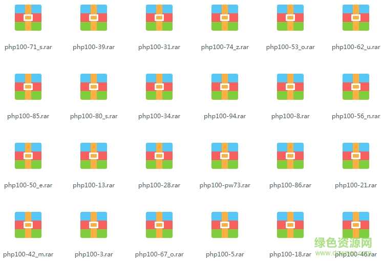 2012版《PHP100教程》31讲