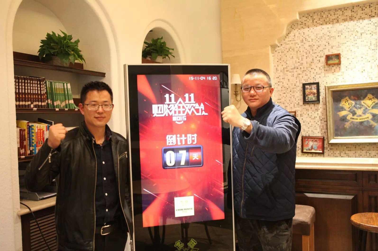 陈荷忠 营销活动-亏本下的盈利逻辑高清,课程,团队,电子商务,第1张