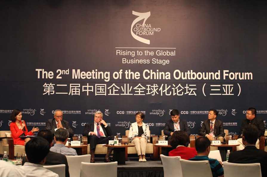 高红冰 从阿里“双十一”大数据看互联网商业变革高清,办公,第1张