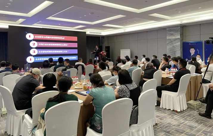 程立苇 打造全民引爆点创新品牌运营