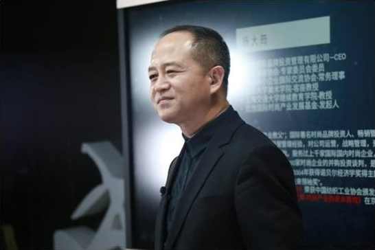 杨大筠 如何让品牌成为一种商品高清,课程,管理,发展,定位,沟通,第1张