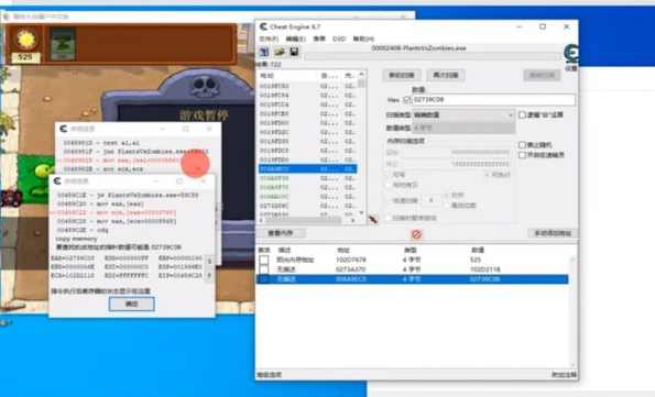 爱易编程VIP教程之魔灵DNF辅助学习系列教程,学习,第1张