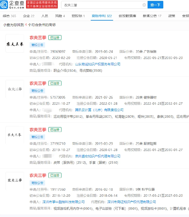农夫三拳有点痛之易语言POST GET系列教程,课程,第1张