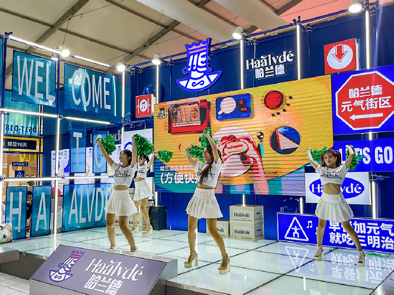 品牌升级 与年轻人同行,发展,定位,沟通,合作,摄影,第1张 品牌升级 与年轻人同行,发展,定位,沟通,合作,摄影,第1张