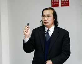 荆建林 经典营销三步曲,课程,管理,发展,目标,定位,第1张