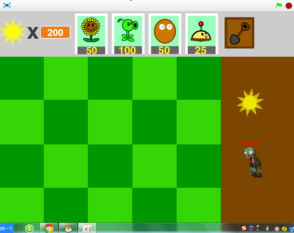 爱易编程VIP教程之植物大战僵尸辅助教材