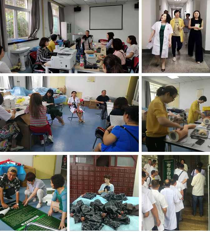 【公共卫生】乡村全科执业助理包过班,第1张