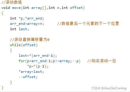 编程回忆录之菜鸟也疯狂 For C++系列视频学习教程103课,学习,第1张