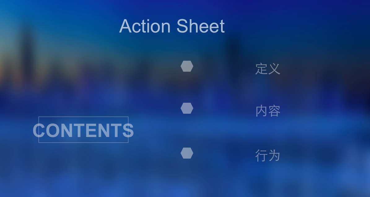 小波说雨燕-Swift视频教程（非常深入全面）39G,第1张