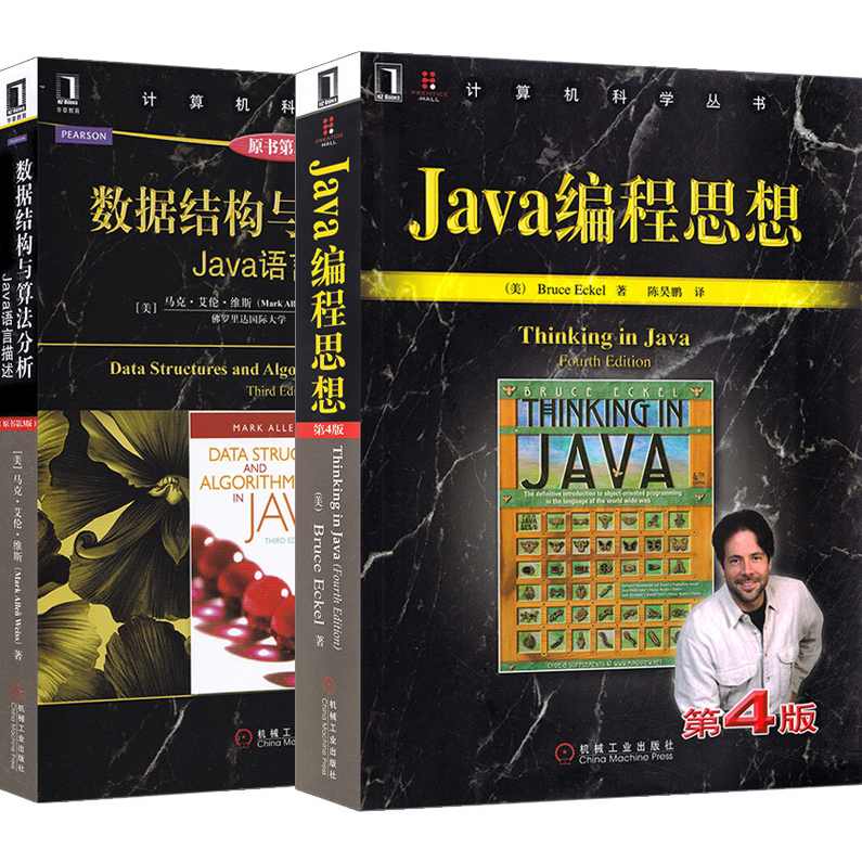 IT客学院 Java面向对象，让编程像搭积木一样简单（价值150元）,课程,学习,定位,编程语言,第1张