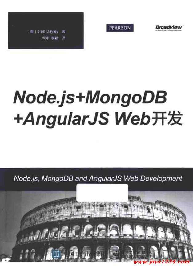 魔乐科技Node.JS + MongoDB学习讲座