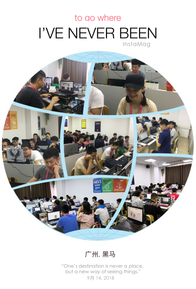 广州黑马IOS（1-4月）软件编程基础+就业（高清完整版),理解,第1张