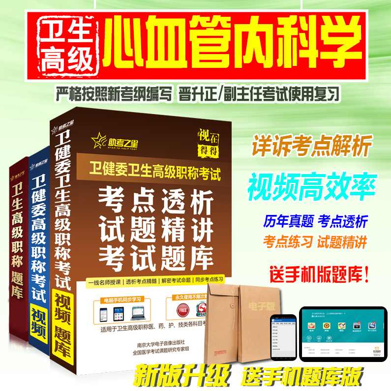 C++高清不加密核心精讲视频课程价值290元,课程,模板,第1张