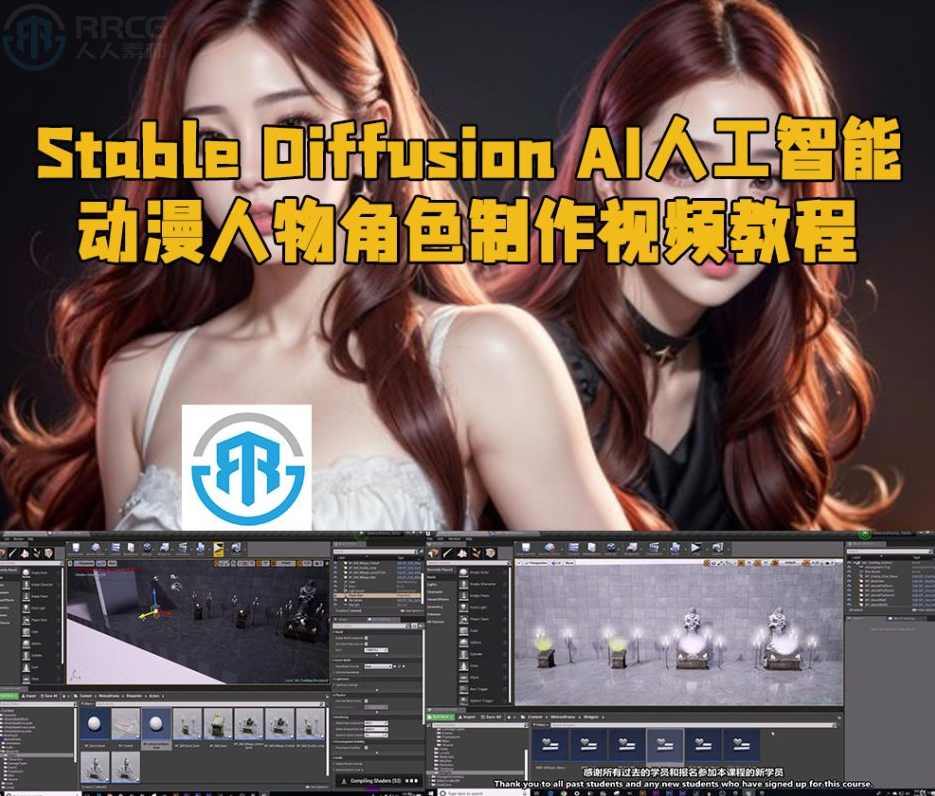 （AI教程)AI人工智能教程资料打包,学习,人工智能,机器学习,第1张