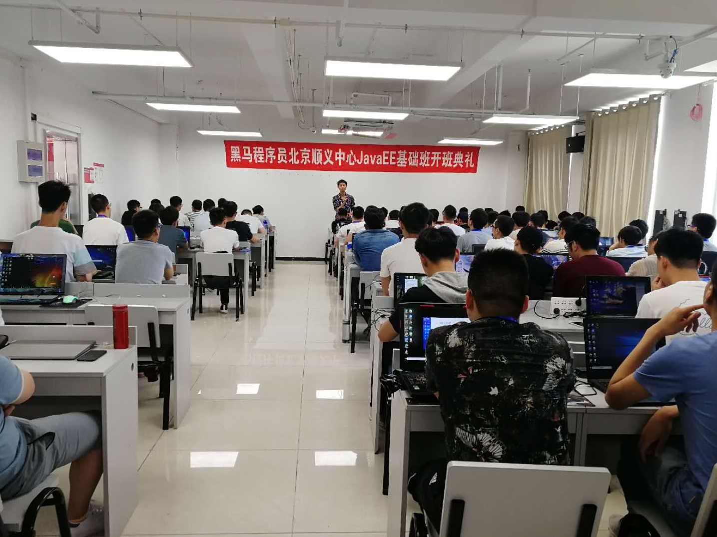 北京黑马JavaEE就业班32期,课程,商城,SM,第1张