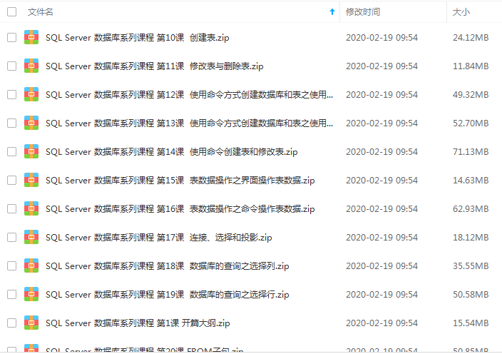 黑手论坛易语言菜鸟VIP系列培训课程全45集 -,课程,论坛,第1张