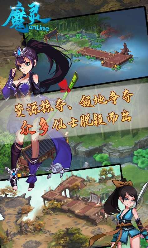 爱易编程VIP教程-魔灵DNF辅助系列教程-易语言,第1张