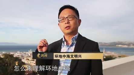 （宋鸿兵)隐形富豪财富修炼秘笈,团队,成长,金融,第1张